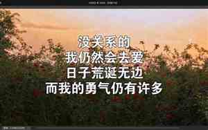 理想符合希望的句子简短