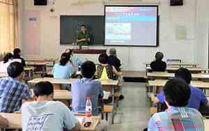 中国大学公开课网站官网