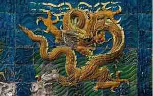 1976年属龙的是什么命金木水火土
