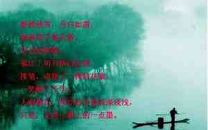 关于落花凄凉的诗句