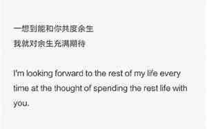 关于时间的英语的句子带翻译