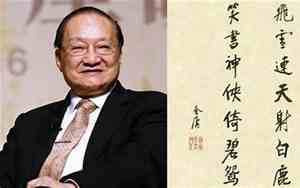 取名此