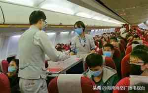 海南航空人工客服电话95339