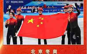 中国首金是什么项目