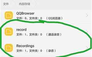 华为手机下载的文件在什么地方找
