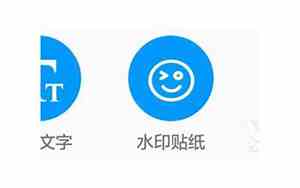 免费制作动态图片软件