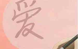 表达自己对爱的理解句子有哪些