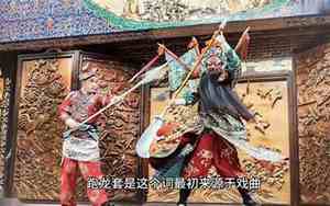 跑龙套什么意思10字
