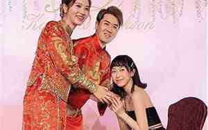 尹国驹 老婆