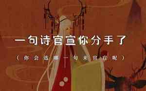 勿复重纷纭是什么意思