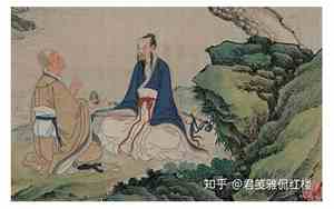 僧道人士的面相特点有哪些