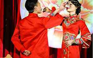 婚庆仪式讲解词怎么说的
