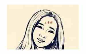 值得娶女人的面相男人有哪些