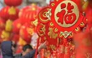 十二生肖狗冲什么生肖
