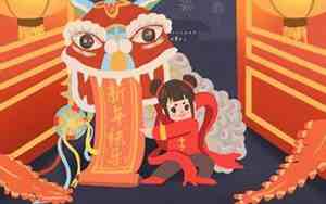 泥塑守岁的寓意和象征