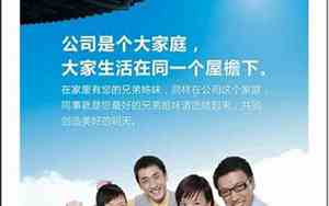 形容关心关怀的句子简短