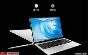 笔记本到底买i5还是i7