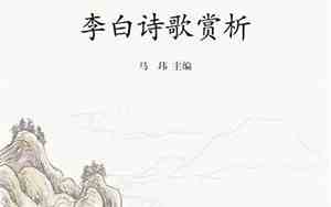 诗集取名字和封面
