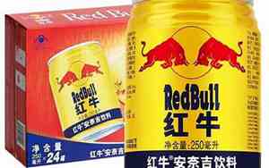 安奈吉红牛怎么样