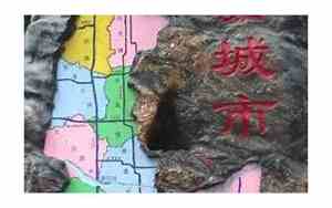藁城有算卦哪里算卦准