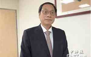 苏清泉币圈百晓生