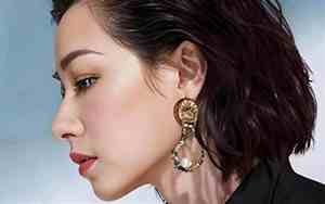 侧脸高低起伏面相图片