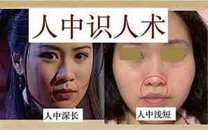 鼻头爱出汗的命苦嘛