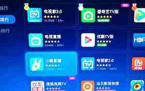 如何看凤凰卫视中文台直播回放