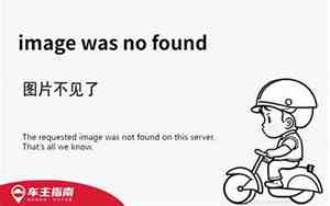 怎么躲避北斗疲劳驾驶