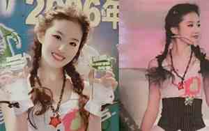 国内女星的面相特征分析