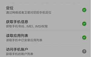 微信语音删除了怎么恢复 免费