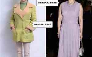 何超莲面相分析