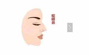面相会随着生活经历变化吗