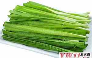 韭菜好听的名字