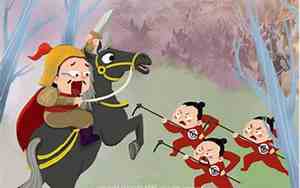 倒戈相向成语故事