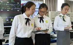 中职学校有哪些好的学校