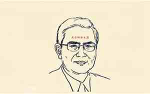 国外富人面相特点是什么