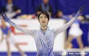 羽生结弦发音日语