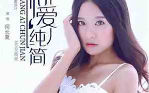 伤心的歌曲大全100首