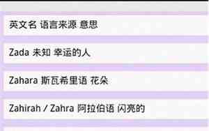 网名字简单干净女生
