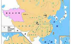 元朝疆域图 全盛时期