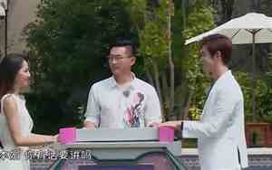姚伟涛和卢本娟真的在一起吗知乎