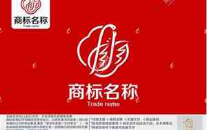婚庆商标注册哪些类别