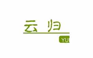绿帽小说