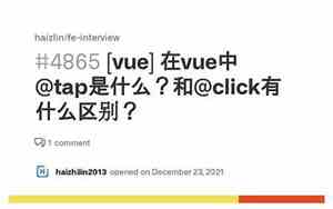TapTap是什么网站