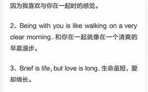 形容死亡的唯美句子英语翻译
