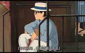 动漫电影经典台词摘抄