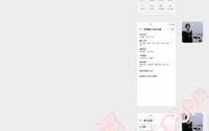手机输入法变成繁体字怎么办
