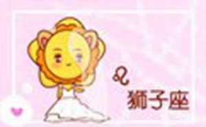 谁是最有人缘