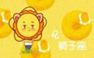 最新(最新电影)